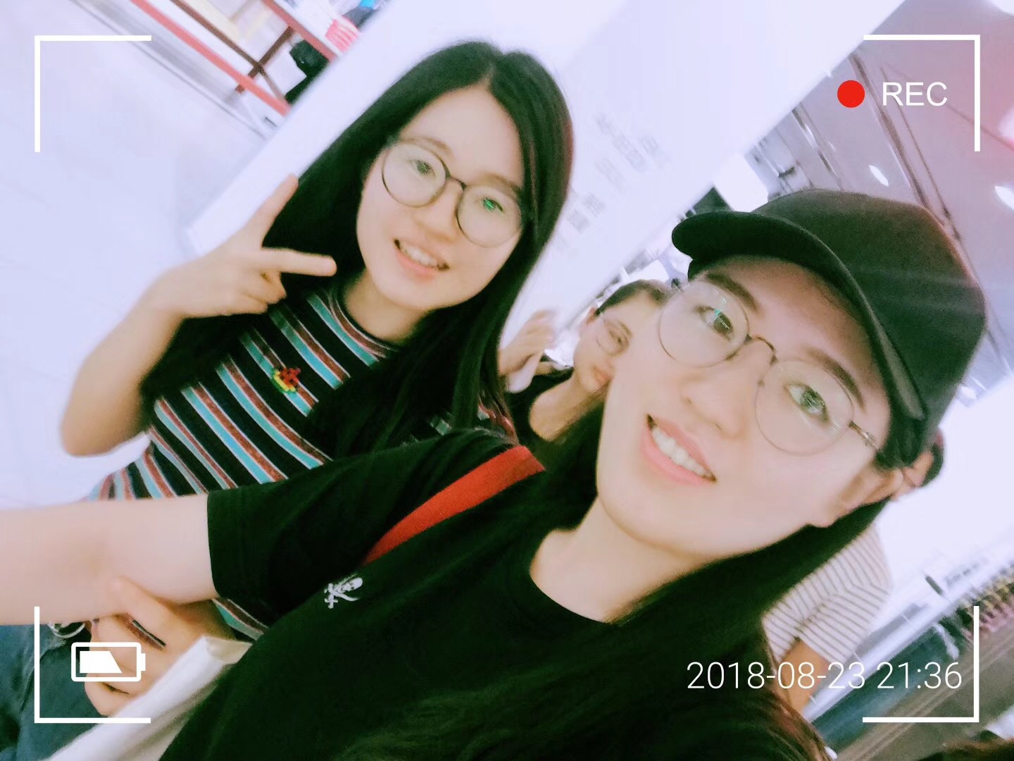 和苗苗告别